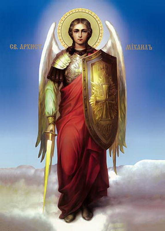 Православие Ангелы - 40